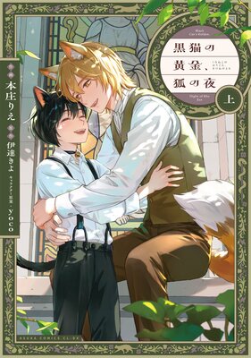 ��ǭ�β��⡢�Ѥ�����Ż���ŵ�դ��ۤ�ɽ��