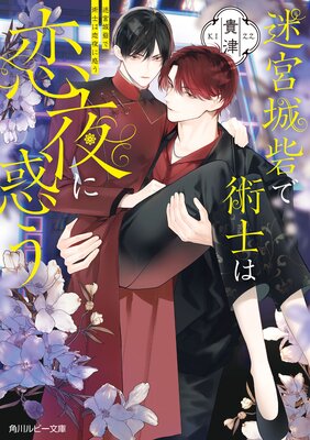 �µܾ�֤ǽѻΤ�������Ǥ����Ż������ǡۤ�ɽ��