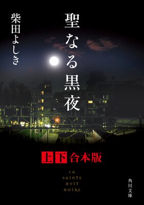 ���ʤ����ھ岼 �����ǡ�