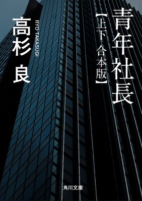 ��ǯ��Ĺ�ھ岼 �����ǡ�