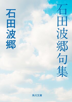 �����ȶ��罸��ɽ��