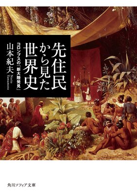 �轻̱���鸫�������� ������֥��Ρֿ���Φȯ����