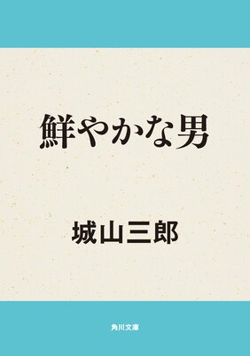 ���䤫����