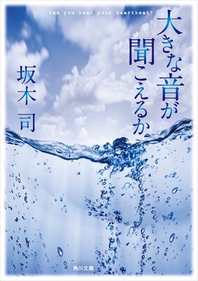 �礭�ʲ���ʹ�����뤫