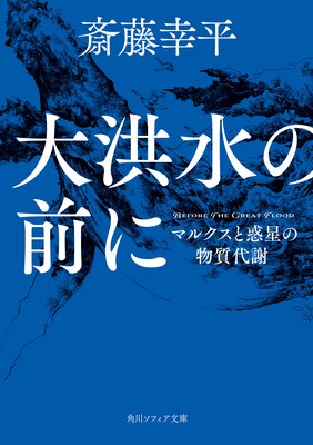 �繿������� �ޥ륯����������ʪ�����
