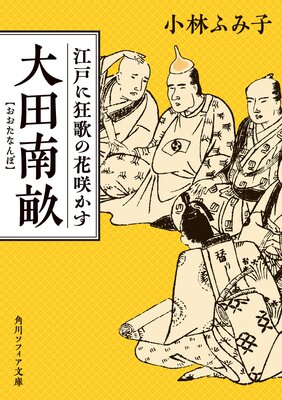 �������� ���ͤ˶��Τβֺ餫��
