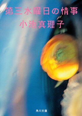 �軰�������ξ��