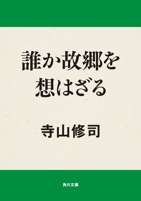 ï���ζ����ۤϤ���
