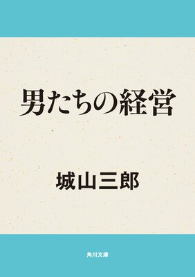 �ˤ����ηб�