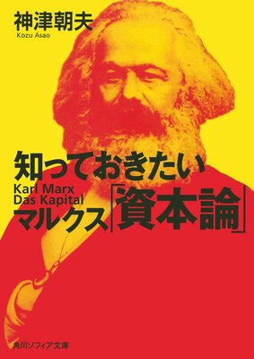 �ΤäƤ��������ޥ륯���ֻ�������