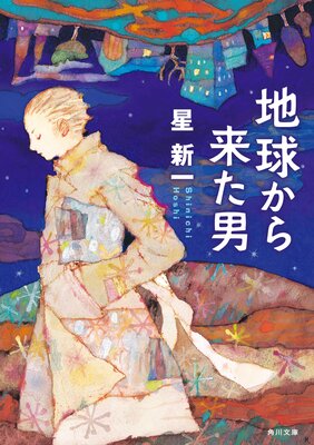 �ϵ夫���褿��
