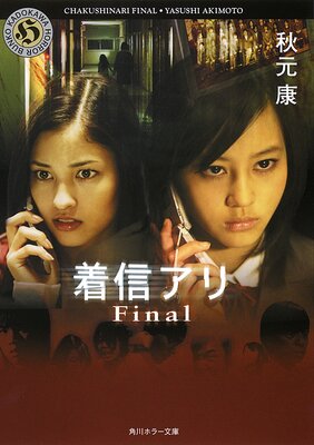 �忮���� Final