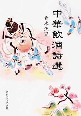 ��ڰ������