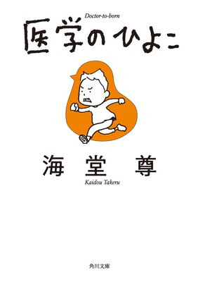 ��ؤΤҤ褳���Ż���ŵ�դ���