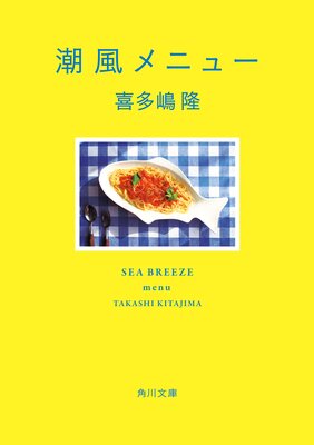 Ĭ����˥塼