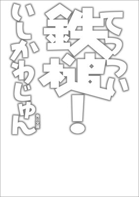 Ŵ�ȡ�
