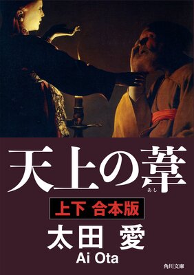 ŷ��ΰ��ھ岼 �����ǡ�