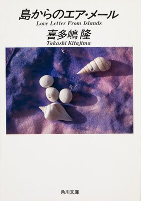 �礫��Υ������᡼��