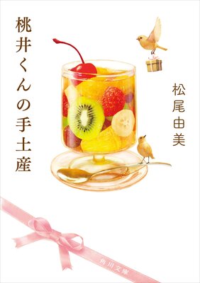 ���椯��μ��ڻ�