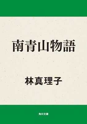 ���Ļ�ʪ��