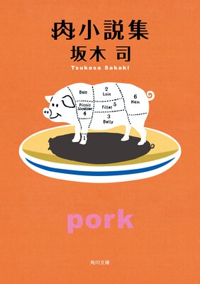 �����⽸