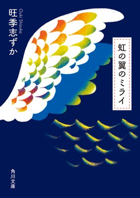 ������Υߥ饤