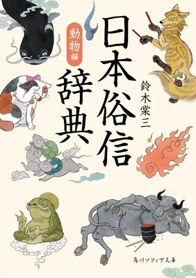 ����¯����ŵ ưʪ��