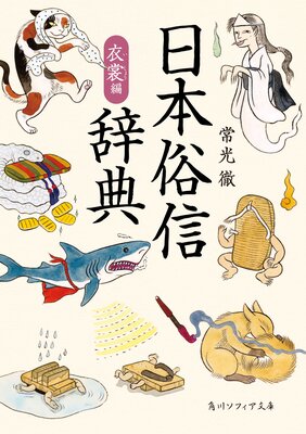 ����¯����ŵ �����