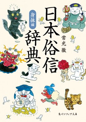 ����¯����ŵ ������