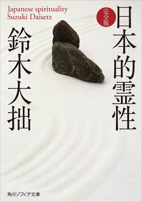 ����Ū���� �����Ǥ�ɽ��