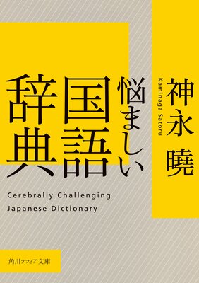 Ǻ�ޤ�����켭ŵ