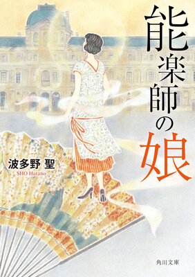 ǽ�ڻդ�̼