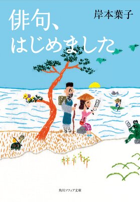 �ж硢�Ϥ���ޤ���
