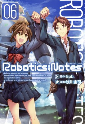 ROBOTICS;NOTES 6