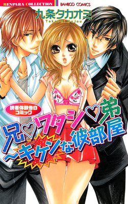 ���勵��������������������ɽ��