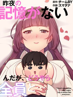 ����ε������ʤ���������ɤ���������ȡġβ����ǡϡڥե륫�顼�ۤ�ɽ��