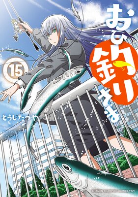 ������ꤵ�� 15