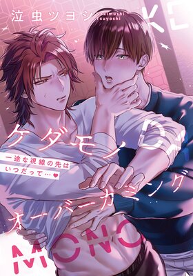 ������Υ����С����ߥ� ��Ϣ���ǡ� 5 ����