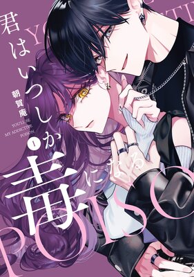 ���Ϥ��Ĥ����Ǥˤʤ����ŵ�ڡ��ѡ��աۤ�ɽ��