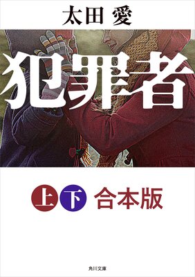 �Ⱥ�ԡھ岼 �����ǡ�