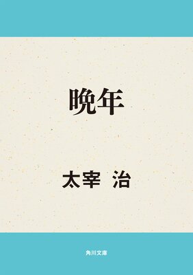 ��ǯ