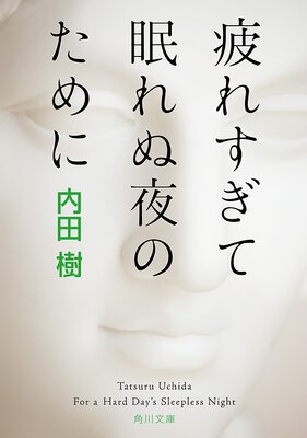 ��줹����̲�����Τ����