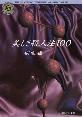 ����������ˡ100