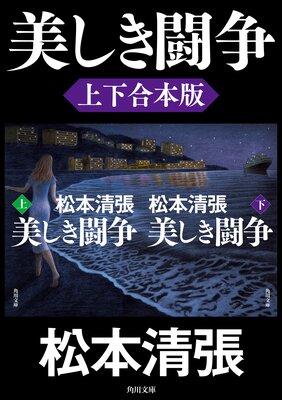 ������Ʈ��ھ岼�����ǡ�