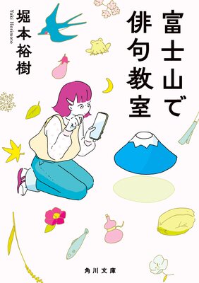 �ٻλ����ж綵��