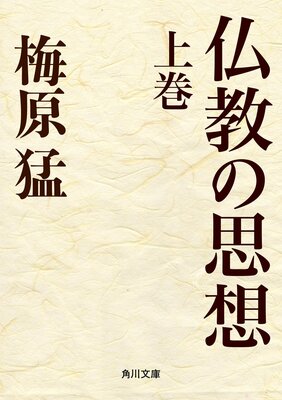 ʩ���λ���