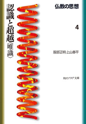 ʩ���λ��� 4 ǧ����Ķ�ۡ�ͣ����