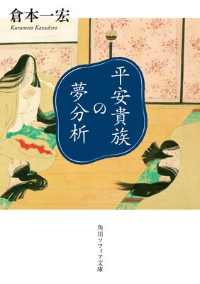 ʿ�µ�²��̴ʬ��