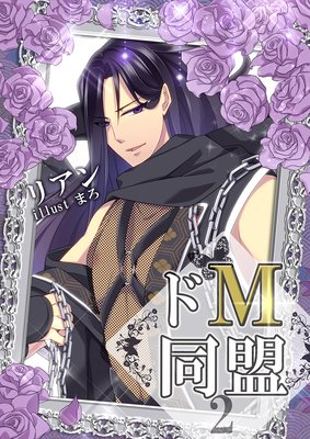 ��MƱ����2��