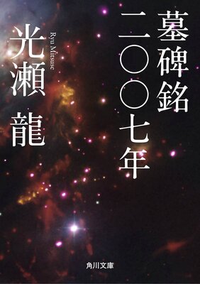 �������󡻡���ǯ
